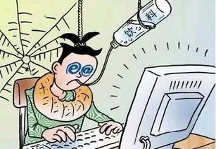 游戏成瘾会得精神病,精神疾病的现代症候(图1) 游戏成瘾会得精神病,精神疾病的现代症候(图1)
