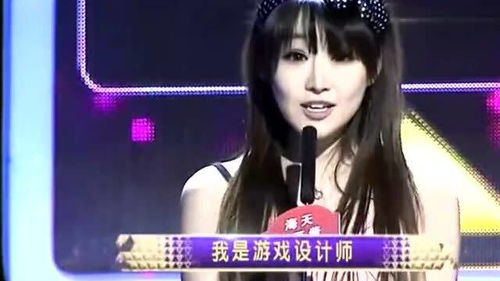 女游戏设计师,一位女大学生的成长之路”(图1) 女游戏设计师,一位女大学生的成长之路”(图1)