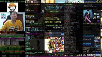 网吧最火的网络游戏,探寻最火网络游戏的崛起与辉煌(图1) 网吧最火的网络游戏,探寻最火网络游戏的崛起与辉煌(图1)
