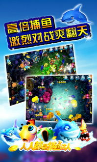 哈贝游戏官网,官网揭秘虚拟世界的无限魅力(图1) 哈贝游戏官网,官网揭秘虚拟世界的无限魅力(图1)