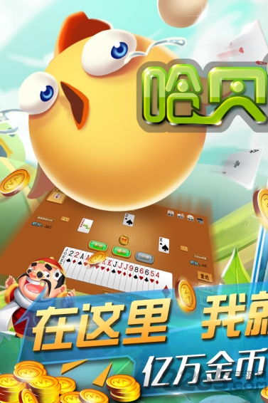 哈贝游戏官网,官网揭秘虚拟世界的无限魅力(图3) 哈贝游戏官网,官网揭秘虚拟世界的无限魅力(图3)