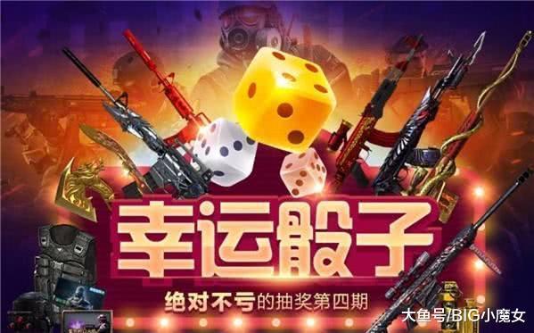 抢10游戏,寓教于乐的数学思维挑战之旅”(图1)