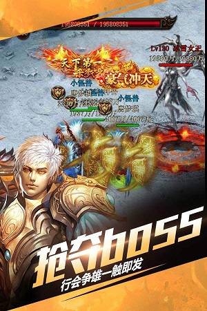 高热游戏官网蓝月至尊版,尽在高热官网(图1) 高热游戏官网蓝月至尊版,尽在高热官网(图1)