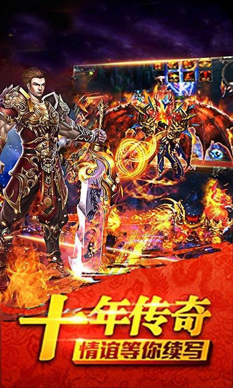 高热游戏官网蓝月至尊版,尽在高热官网(图3) 高热游戏官网蓝月至尊版,尽在高热官网(图3)