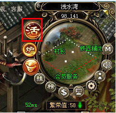 龙城游戏平台,畅游虚拟世界的奇幻之旅(图2) 龙城游戏平台,畅游虚拟世界的奇幻之旅(图2)