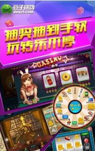 分豆子游戏,“培养幼儿专注力与分类能力的分豆子游戏体验”(图2) 分豆子游戏,“培养幼儿专注力与分类能力的分豆子游戏体验”(图2)