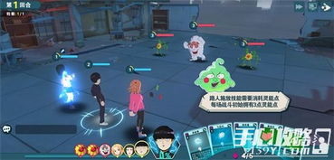 测人游戏,探索心理与策略的实时对战体验(图2) 测人游戏,探索心理与策略的实时对战体验(图2)