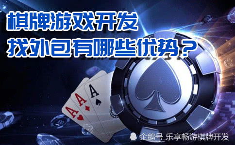 福州游戏外包,本土实力派团队助力游戏行业蓬勃发展”(图3) 福州游戏外包,本土实力派团队助力游戏行业蓬勃发展”(图3)