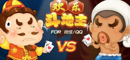 QQ游戏房卡,轻松赢取游戏新体验(图3) QQ游戏房卡,轻松赢取游戏新体验(图3)