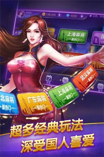 天脉游戏,探索无尽奇幻世界的奇幻之旅(图3) 天脉游戏,探索无尽奇幻世界的奇幻之旅(图3)