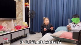 蒙眼游戏女主角,探寻女主角的神秘世界(图2) 蒙眼游戏女主角,探寻女主角的神秘世界(图2)