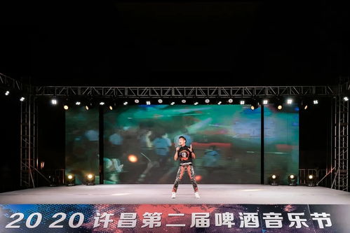 许昌游戏厅(图3) 许昌游戏厅(图3)
