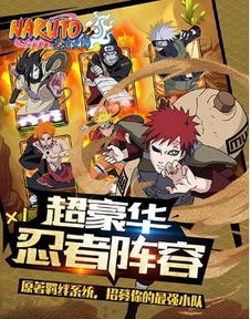 游戏监修,塑造游戏品质的关键角色(图2) 游戏监修,塑造游戏品质的关键角色(图2)