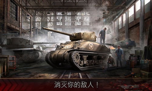 铁甲英雄游戏,探索未来战争与英雄传奇的虚拟战场(图3) 铁甲英雄游戏,探索未来战争与英雄传奇的虚拟战场(图3)