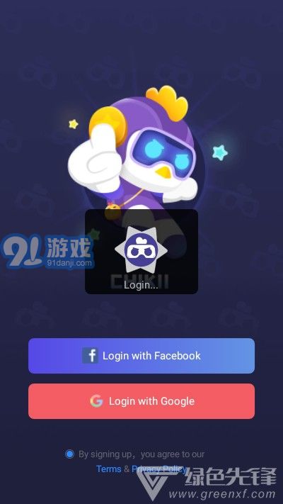 安卓互动游戏,体验无限乐趣(图3) 安卓互动游戏,体验无限乐趣(图3)