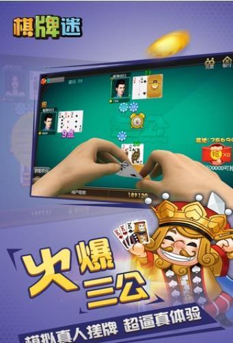 网上电玩城游戏,探索网上电玩城的无限乐趣与挑战(图3) 网上电玩城游戏,探索网上电玩城的无限乐趣与挑战(图3)