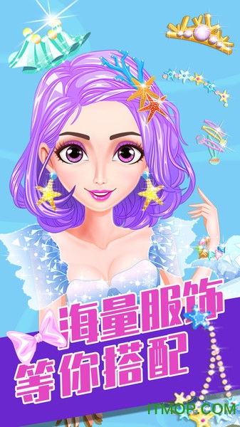 给苏菲亚换衣服的游戏,换装游戏中的梦幻之旅(图2) 给苏菲亚换衣服的游戏,换装游戏中的梦幻之旅(图2)