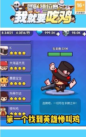 快玩儿游戏,乐享生活新篇章(图2) 快玩儿游戏,乐享生活新篇章(图2)