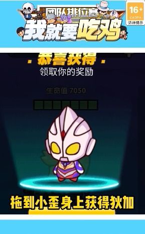 快玩儿游戏,乐享生活新篇章(图3) 快玩儿游戏,乐享生活新篇章(图3)