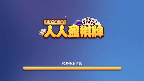 乐玩游戏ios(图2) 乐玩游戏ios(图2)