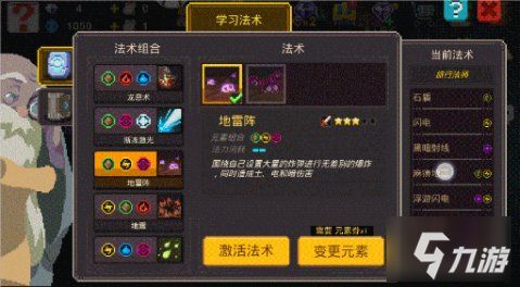 游戏好的评论,好评如潮的佳作盘点(图3) 游戏好的评论,好评如潮的佳作盘点(图3)