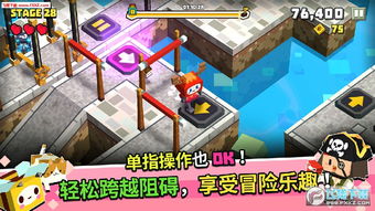 方形人游戏,探索无尽迷宫的智慧之旅(图2) 方形人游戏,探索无尽迷宫的智慧之旅(图2)