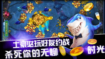 挑战智慧游戏,开启思维新境界(图2) 挑战智慧游戏,开启思维新境界(图2)