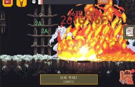 小桃的纠结安卓游戏 (图1) 小桃的纠结安卓游戏 (图1)