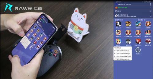 一寸照证件照拍摄软件安卓版下载最新版2024 (图2)