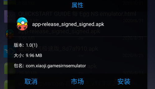 我们都是木头人 (图1) 我们都是木头人 (图1)