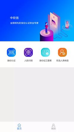 小桃的纠结安卓游戏 (图1) 小桃的纠结安卓游戏 (图1)