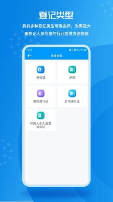 小桃的纠结安卓游戏 (图2) 小桃的纠结安卓游戏 (图2)