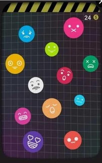 六十五点零 (图1) 六十五点零 (图1)
