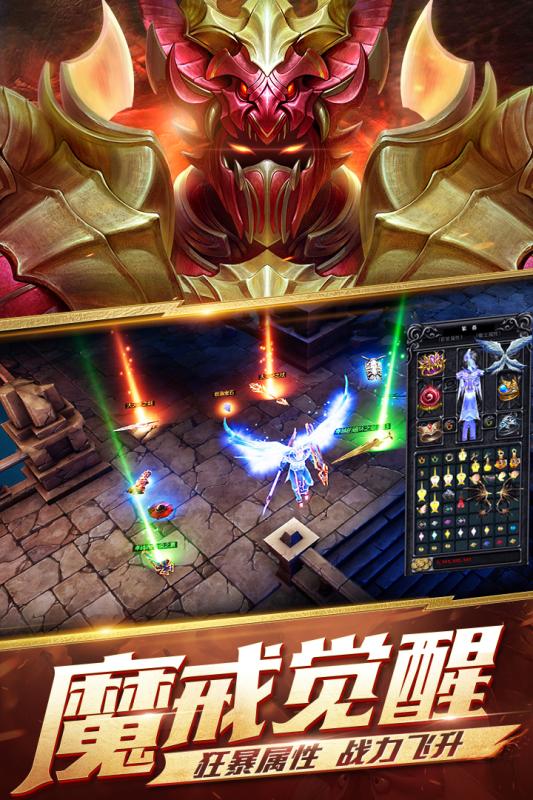 incrediboxBreakthrough游戏 (图1) incrediboxBreakthrough游戏 (图1)