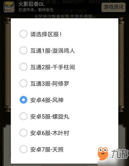 黄油分享软件库 (图1) 黄油分享软件库 (图1)