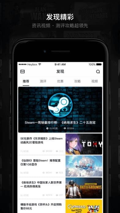 战斗竞速之星安卓下载最新版 (图2) 战斗竞速之星安卓下载最新版 (图2)