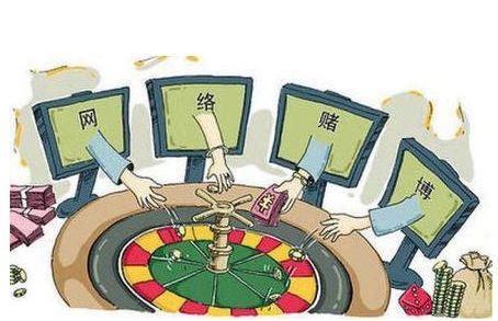 运营赌博游戏,非法获利与法律风险并存(图2) 运营赌博游戏,非法获利与法律风险并存(图2)
