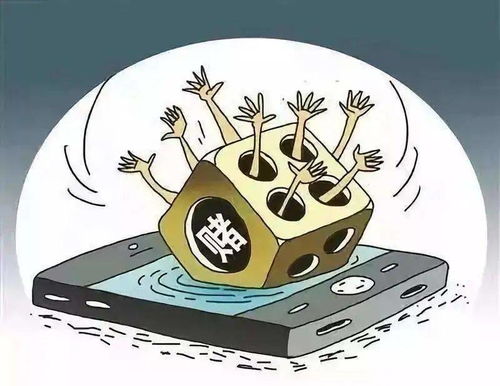 运营赌博游戏,非法获利与法律风险并存(图1) 运营赌博游戏,非法获利与法律风险并存(图1)