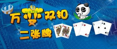 好游戏世界官方下载,畅游无尽奇幻之旅(图2) 好游戏世界官方下载,畅游无尽奇幻之旅(图2)