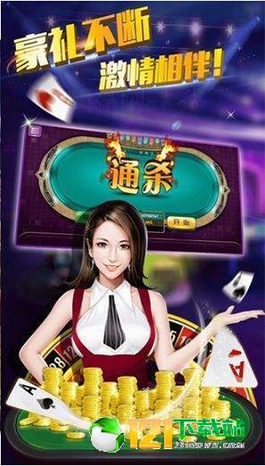 澳门壹号游戏,揭秘热门娱乐新宠(图2) 澳门壹号游戏,揭秘热门娱乐新宠(图2)