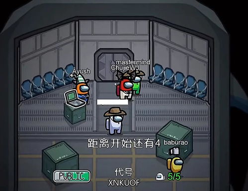 联机类型游戏,探索各类联机游戏类型与精彩体验(图3) 联机类型游戏,探索各类联机游戏类型与精彩体验(图3)