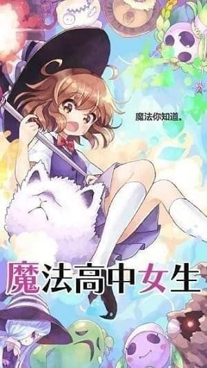 新款女生游戏,新款女生游戏带你领略奇幻冒险之旅(图2) 新款女生游戏,新款女生游戏带你领略奇幻冒险之旅(图2)