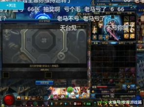 超坑游戏,揭秘刺激与挑战并存的极限运动世界(图1) 超坑游戏,揭秘刺激与挑战并存的极限运动世界(图1)