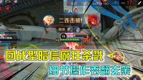 超坑游戏,揭秘刺激与挑战并存的极限运动世界(图3) 超坑游戏,揭秘刺激与挑战并存的极限运动世界(图3)