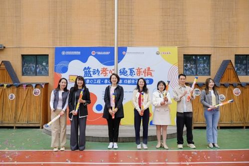 孝心游戏,体验亲子互动新篇章(图3) 孝心游戏,体验亲子互动新篇章(图3)
