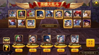 神评论游戏,画面惊艳引关注(图2) 神评论游戏,画面惊艳引关注(图2)