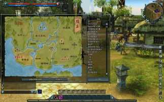 神评论游戏,画面惊艳引关注(图3) 神评论游戏,画面惊艳引关注(图3)