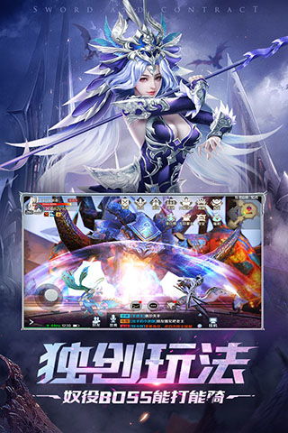 广州星飞游戏,引领游戏产业新潮流(图3) 广州星飞游戏,引领游戏产业新潮流(图3)
