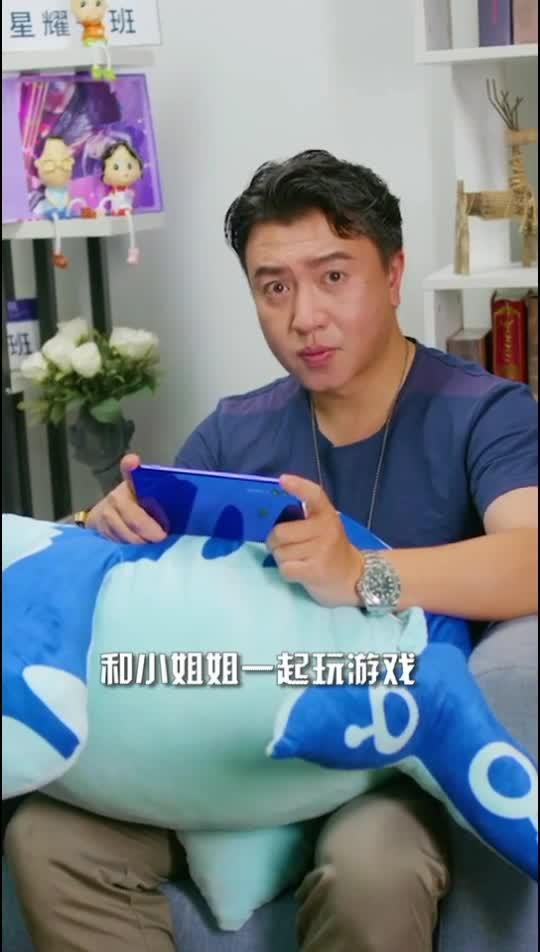 和女孩玩什么游戏,精选女孩游戏推荐指南(图3) 和女孩玩什么游戏,精选女孩游戏推荐指南(图3)