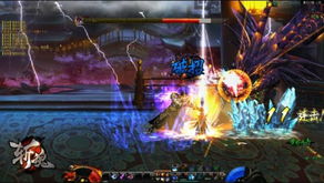 斩魂小游戏,探索奇幻冒险的地下城与勇士世界(图2) 斩魂小游戏,探索奇幻冒险的地下城与勇士世界(图2)